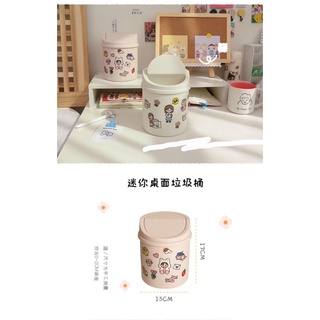 THÙNG RÁC MINI KÈM STICKER