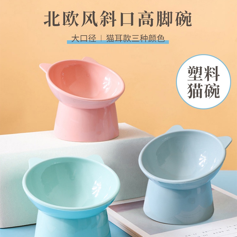 [MOLAMGO] Ins Bát Ăn Cho Thú Cưng Phong Cách