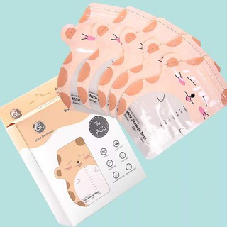 Túi trữ sữa gl baby