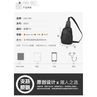 [Order] balo nam Ulzzang 2018