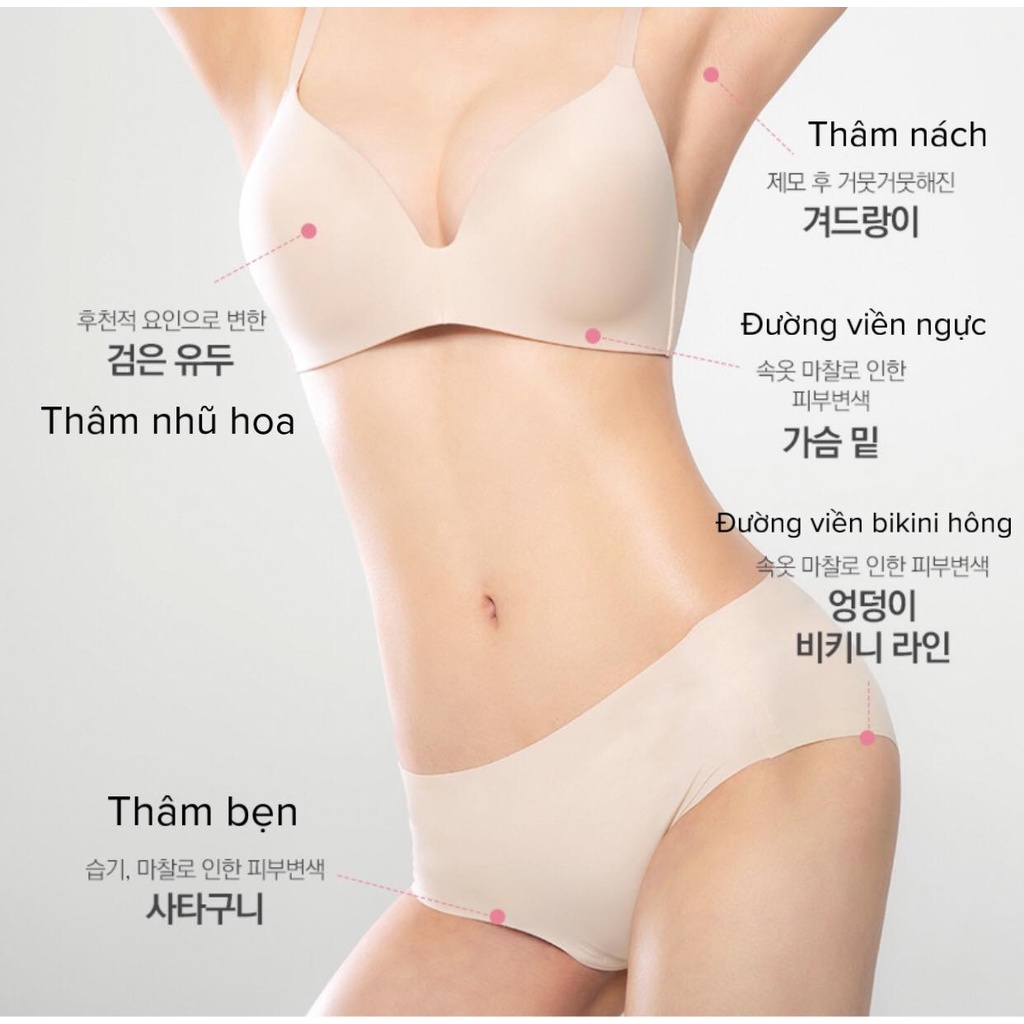 Kem Khử Thâm Nám Nách Nhũ Hoa Lumiderm Bright Care Hàn Quốc chính hãng nội địa Hàn