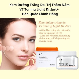 Kem dưỡng trắng da, mờ thâm nám V7 Toning Light Dr.Jart+ Hàn Quốc Chính Hãng