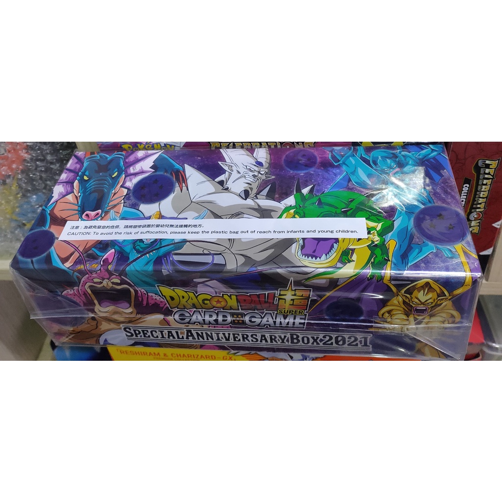 Hộp bài Dragon Ball Super Card Game Đặc biệt kỉ niệm 2021