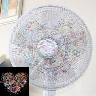 Lưới Bọc Quạt Chống Bụi Cho Bé