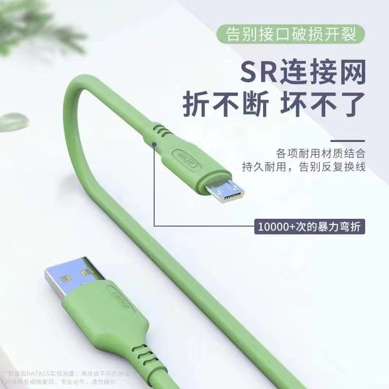 Dây Cáp Sạc Nhanh 3a 1.2m Chất Liệu Silicon Cho Iphone