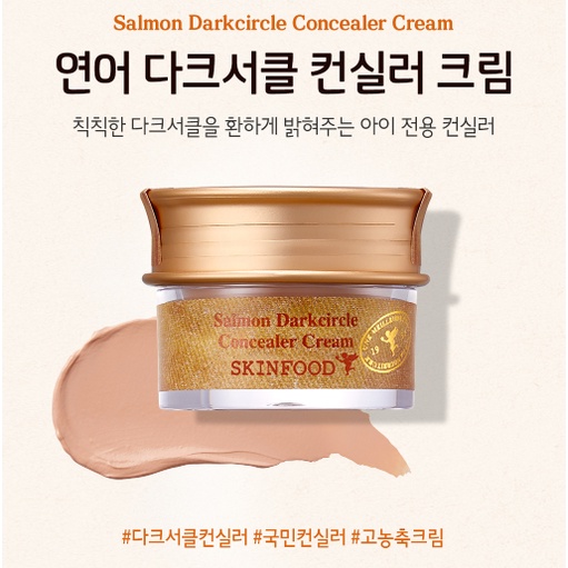 Kem Che Khuyết Điểm Mắt SKINFOOD Salmon Dark Circle Concealer Cream 10g