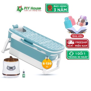 Compo Bồn Tắm Gấp Gọn PTY HOUSE, Kích Thước 117cm Và Máy Xông Hơi Cao Cấp, Tắm Xông Hơi Thư Giãn - Bảo Hành 3 Năm