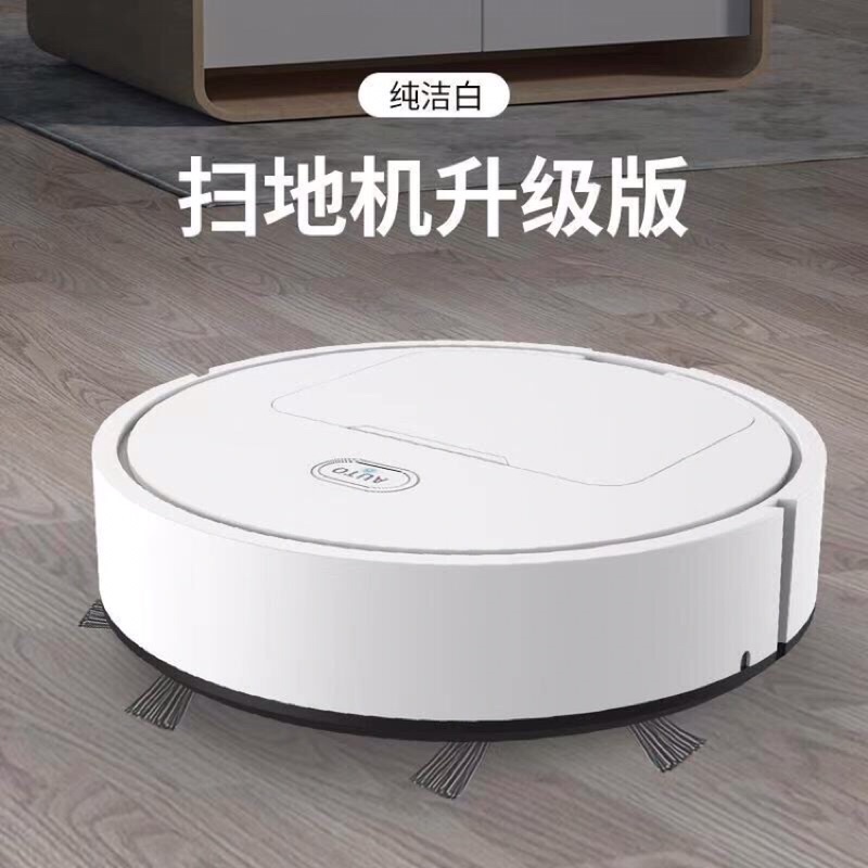 ROBOT HÚT BỤI MINI