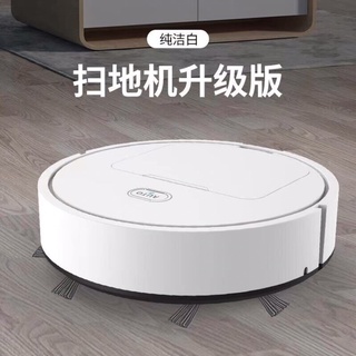 Robot hút bụi mini