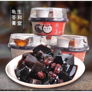1 hộp cao linh quy ngon mát 215g