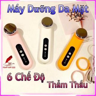 Máy Di Mặt  Đẩy Tinh Chất Dưỡng Da Ion Bản DUPE của HADA CRIE Nóng Lạnh Dưỡng Da Mặt Tặng 20 Bông Tẩy Trang - khogiadung