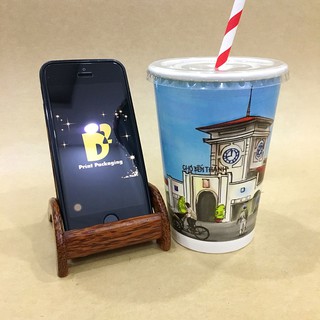 50 Ly Giấy Bến Thành 14oz (360ml) - Cao 10.8 cm