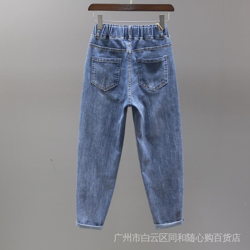 Quần Jean Lưng Thun Cao Mẫu Mới Năm 2022 Thời Trang Cho Nữ