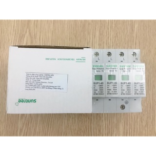 Chống sét lan truyền suntree ac 4p/20-40ka/385 vac