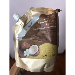 Đường dừa hữu cơ Cocugar Thái Lan 450g