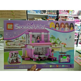 BỘ ĐỒ CHƠI LOGO RÁP NHÀ VILLA 1 TẦNG CHO BÉ