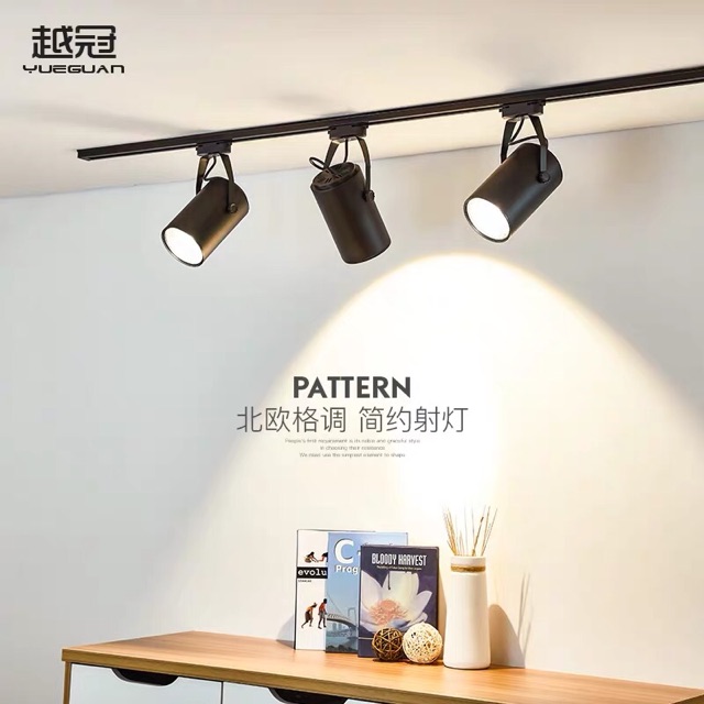 Đèn Led Ray 7W ~ 12W - Đèn Rọi Chạy Ray Mắt Ếch Siêu Sáng