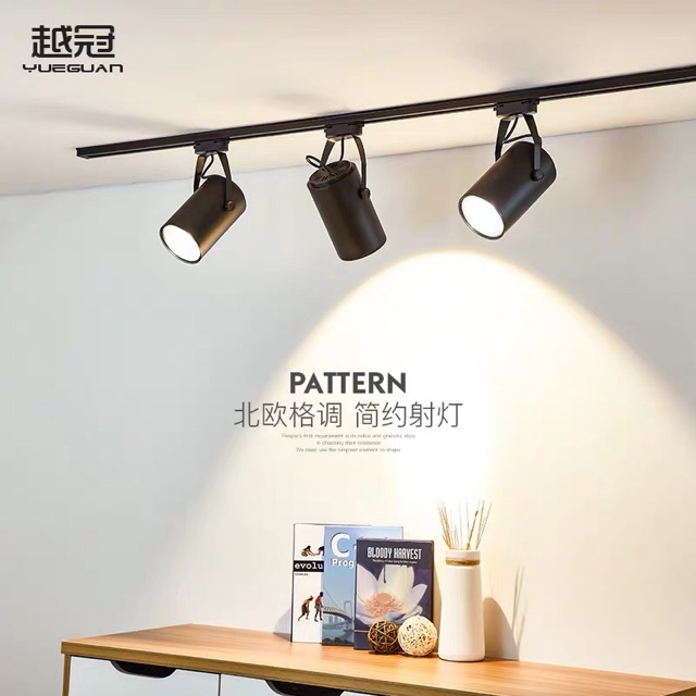 Đèn Led Ray 7W ~ 12W - Đèn Rọi Chạy Ray Mắt Ếch Siêu Sáng ( Bảo Hành 1 Năm )