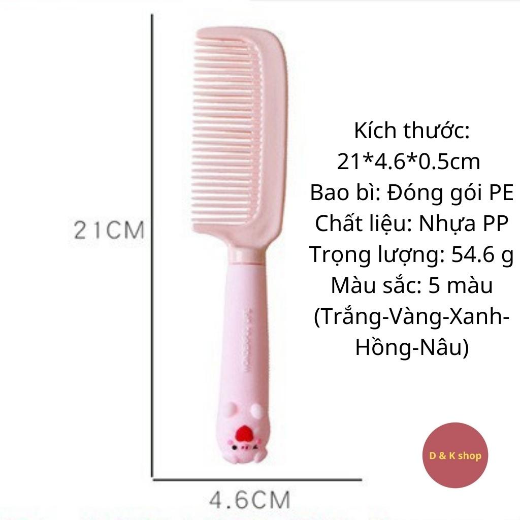 Lược chải tóc gỡ rối mini hình thú D & K shop siêu cute chống tĩnh điện