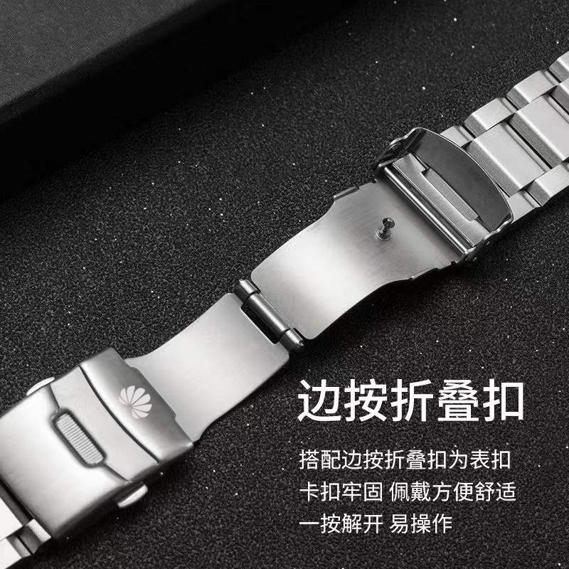 Phù Hợp Dây Đeo Bằng Thép Không Gỉ 22mm Cho huawei gt4 / gt3 / gt2 46mm / gt3 / 2 pro / gt