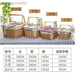 ✙giỏ mây đựng trái cây tiện dụng khi đi dã ngoại