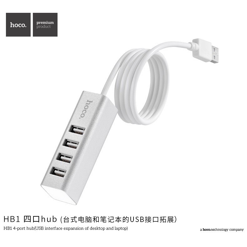 BỘ HUB CHIA 4 CỔNG USB HOCO HB1