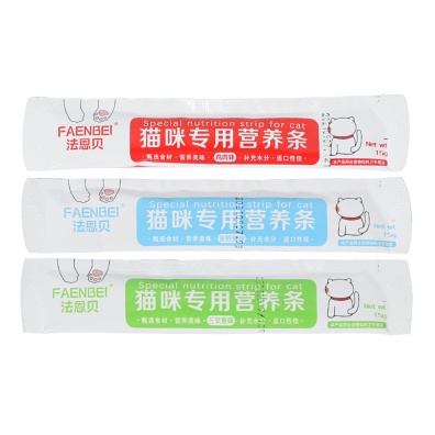 [HCM] Súp thuởng Faenbei  cung cấp đầy đủ dinh dưỡng cho mèo, cho thú cưng 15g/thanh