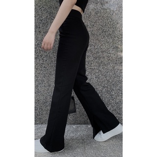 Leposh - Quần xẻ ống "Side-Slit Pants"