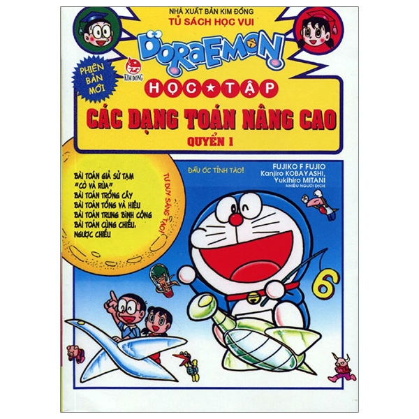 Sách - Doraemon Học Tập: Các Dạng Toán Nâng Cao - Quyển 1