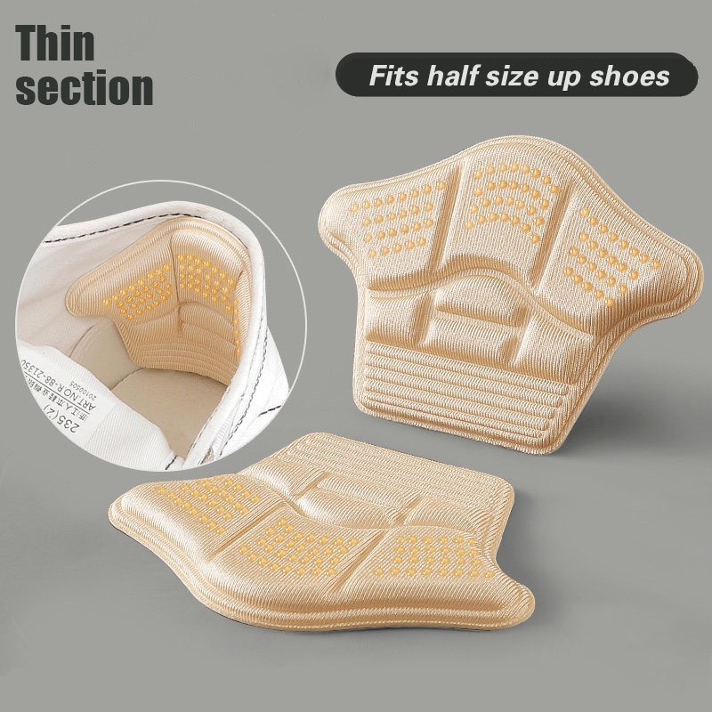 Set 2 Miếng Dán Lót Giày 5D Tự Dính Chống Trượt Tự Dính