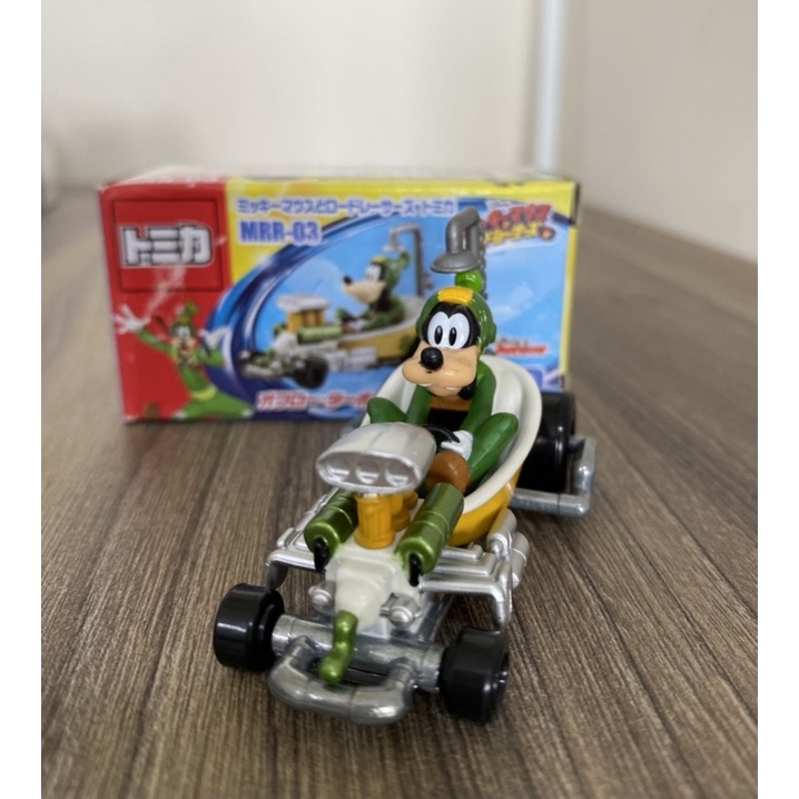 Xe tomica chó Fluto đua xe Disney - Mẫu MRR 03 - Có hộp