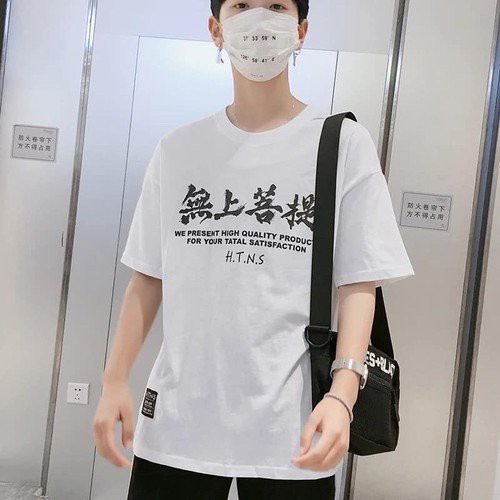 Áo phông form rộng tay lỡ unisex - in chữ Nhật Bản - Sỉ số lượng lớn