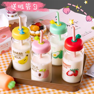 Bình nước thủy tinh kèm ống hút dành cho mùa hè nóng nực