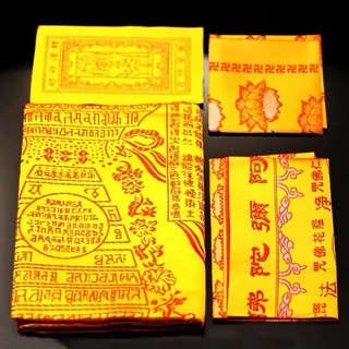 Mền Quang Minh gấm Tây Tạng [PBMC]