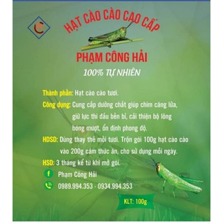 HẠT CÀO CÀO TƯƠI CAO CẤP CHO CHIM CẢNH 100gr