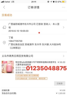 Bình ủ cháo rel3a 700ml chính hãng