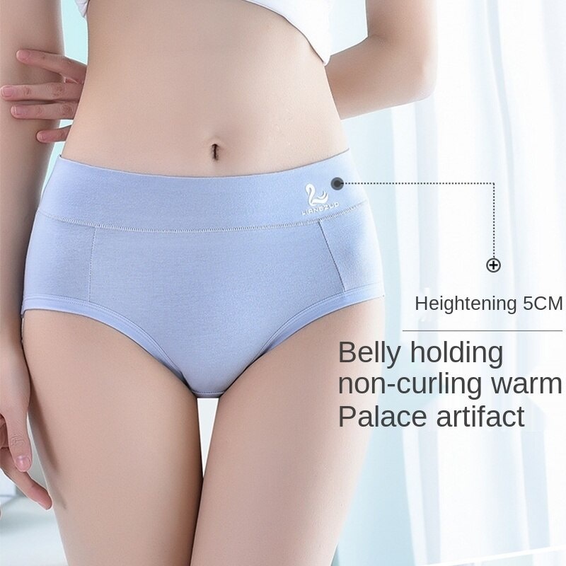 Quần lót AOWEINISI cotton đáy kháng khuẩn lưng cao vừa thời trang đơn giản cho nữ