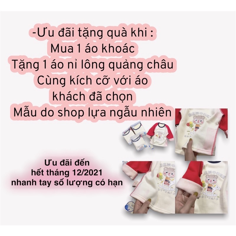 Áo Khoác Phao Siêu Nhẹ Cổ Lông Cho Bé Siêu Ấm (Hàng Quảng Châu Loại 1 Cao Cấp)