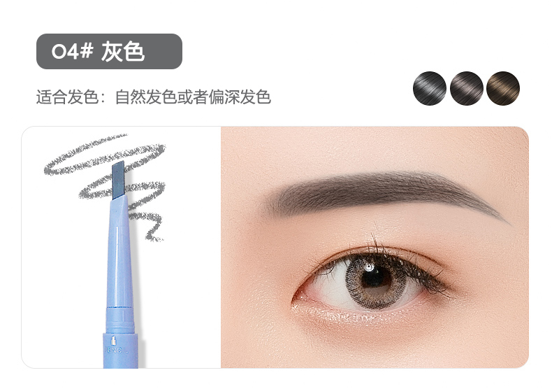 [Hàng mới về] Bút kẻ lông mày Maffick® thành phần thực vật tự nhiên thiết kế hai đầu trang điểm kháng nước | BigBuy360 - bigbuy360.vn