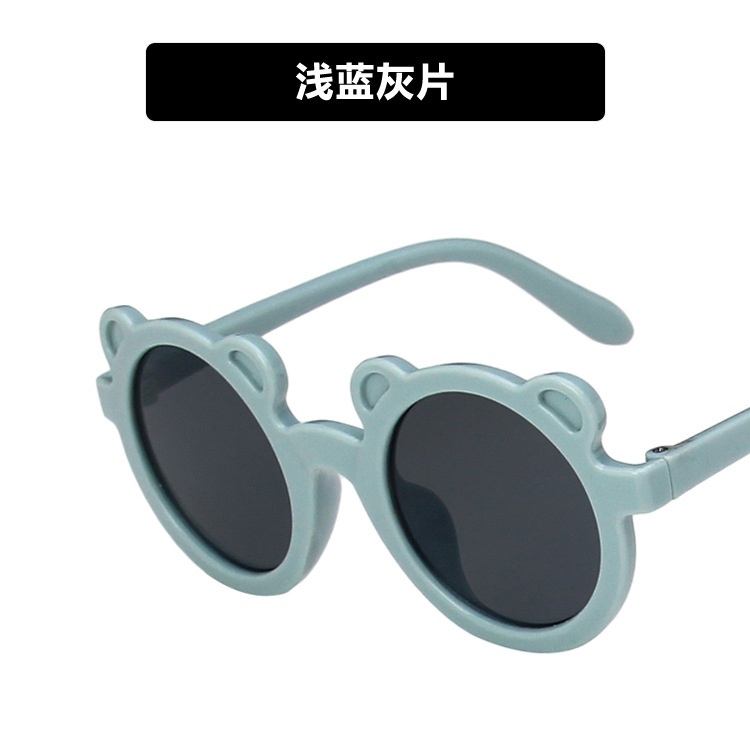 Kính râm chống tia uv hình gấu dễ thương thời trang 2021 cho bé trai và bé gái