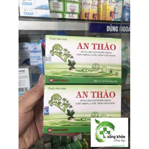NƯỚC SÚC MIỆNG AN THẢO 250ml