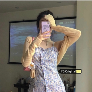 (ORDER) Váy hai dây cài khuy màu hoa tím pastel dáng A-line ngọt ngào style Hong Kong (new_hot)