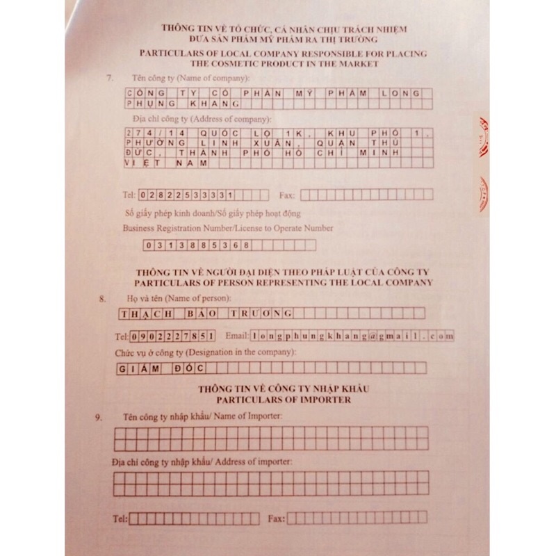 Kem OLY HT Ngừa Mụn Trắng Da Ngừa Vết Thâm - Hũ Lớn 25g