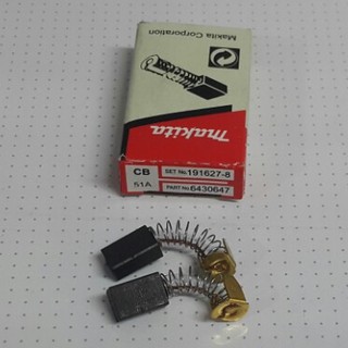 Chổi than Makita CB 51A