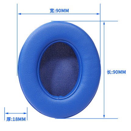 Đệm Mút Tai Nghe Choàng Đầu Beats Magic Sound Studio2 3 Chuyên Dụng | BigBuy360 - bigbuy360.vn