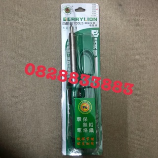 Bút cắt nhiệt