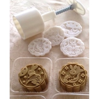 Trọn bộ 4 khuôn bánh trung thu, ép sôi, hoạ tiết thỏ ngọc