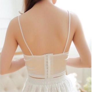 Áo Bra Lụa Phi Bóng 8 Nấc Cài Siêu Hot 264 (SOTIRIA)
