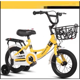 Xe đạp cho bé sz 12 inch