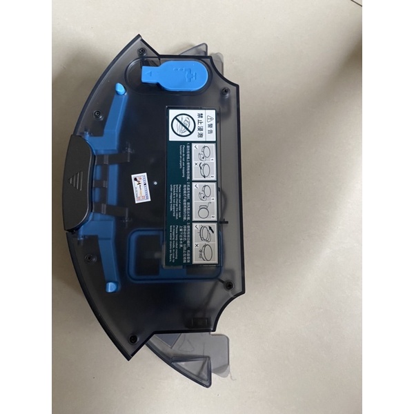Phụ kiện robot hút bụi lau nhà Frico FC VC145